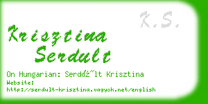 krisztina serdult business card